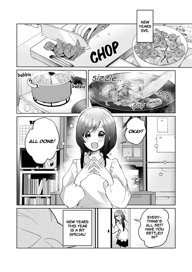 Nekomusume Shoukougun - Page 1