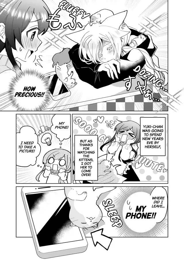 Nekomusume Shoukougun - Page 2