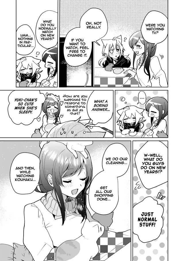 Nekomusume Shoukougun - Page 4