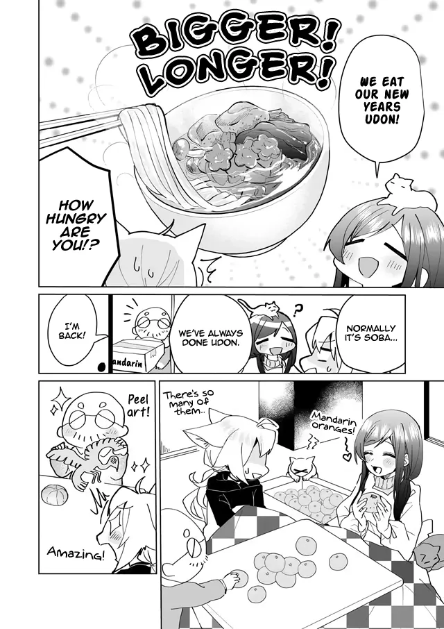 Nekomusume Shoukougun - Page 5