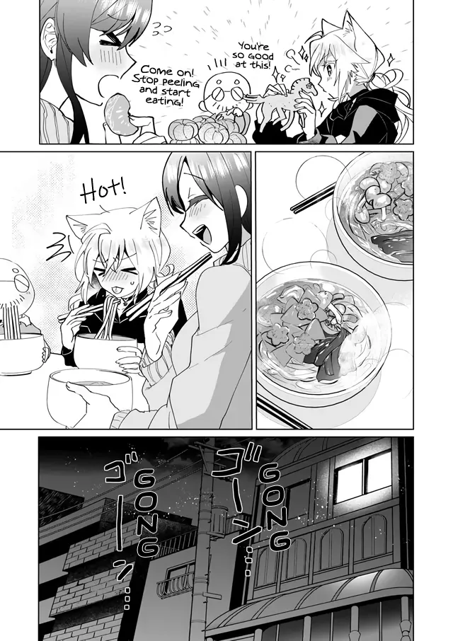 Nekomusume Shoukougun - Page 6