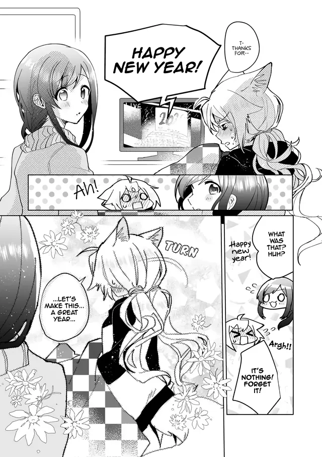 Nekomusume Shoukougun - Page 8