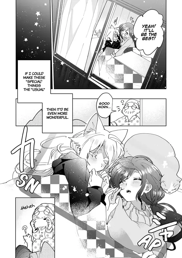 Nekomusume Shoukougun - Page 9