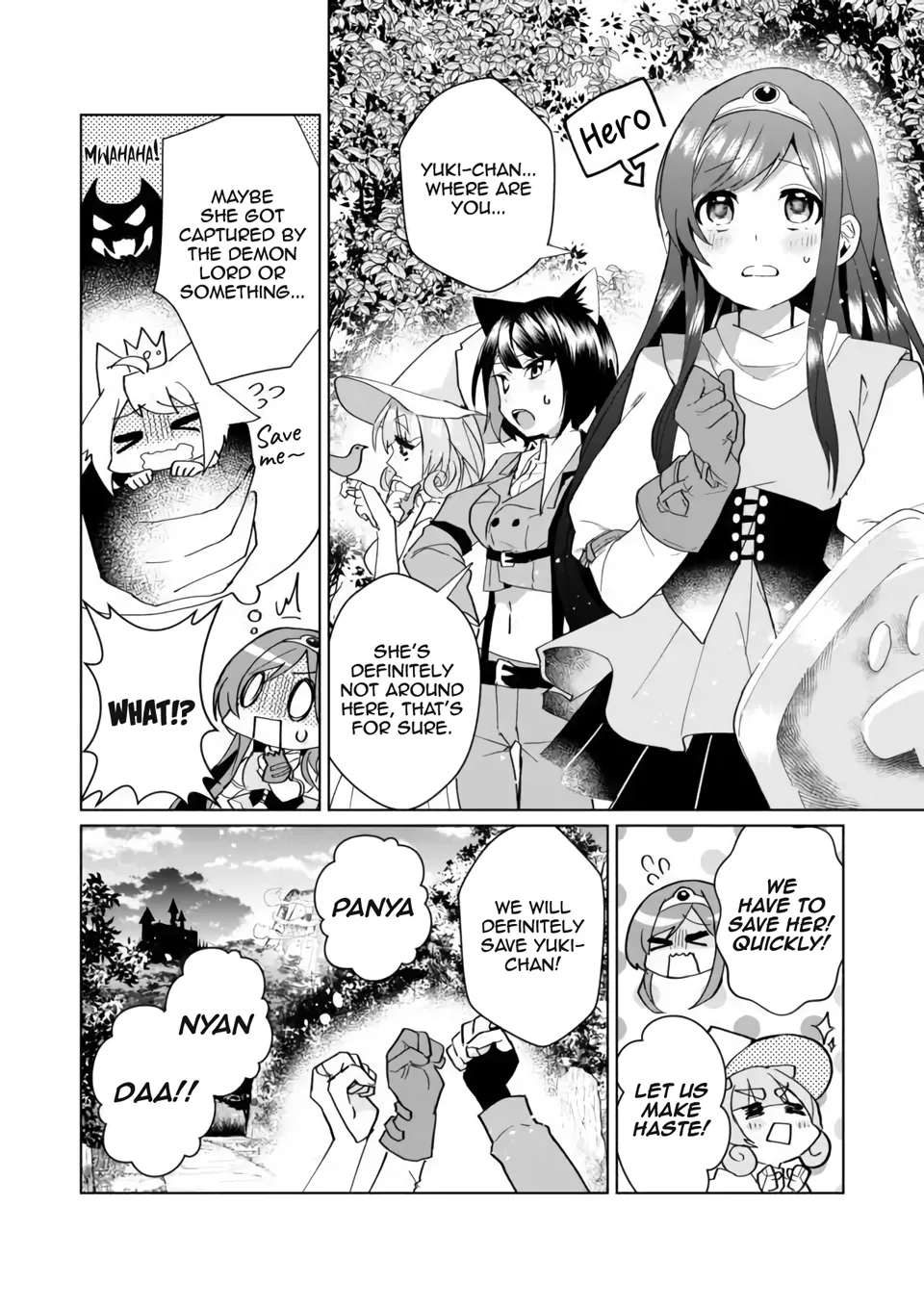 Nekomusume Shoukougun - Page 7