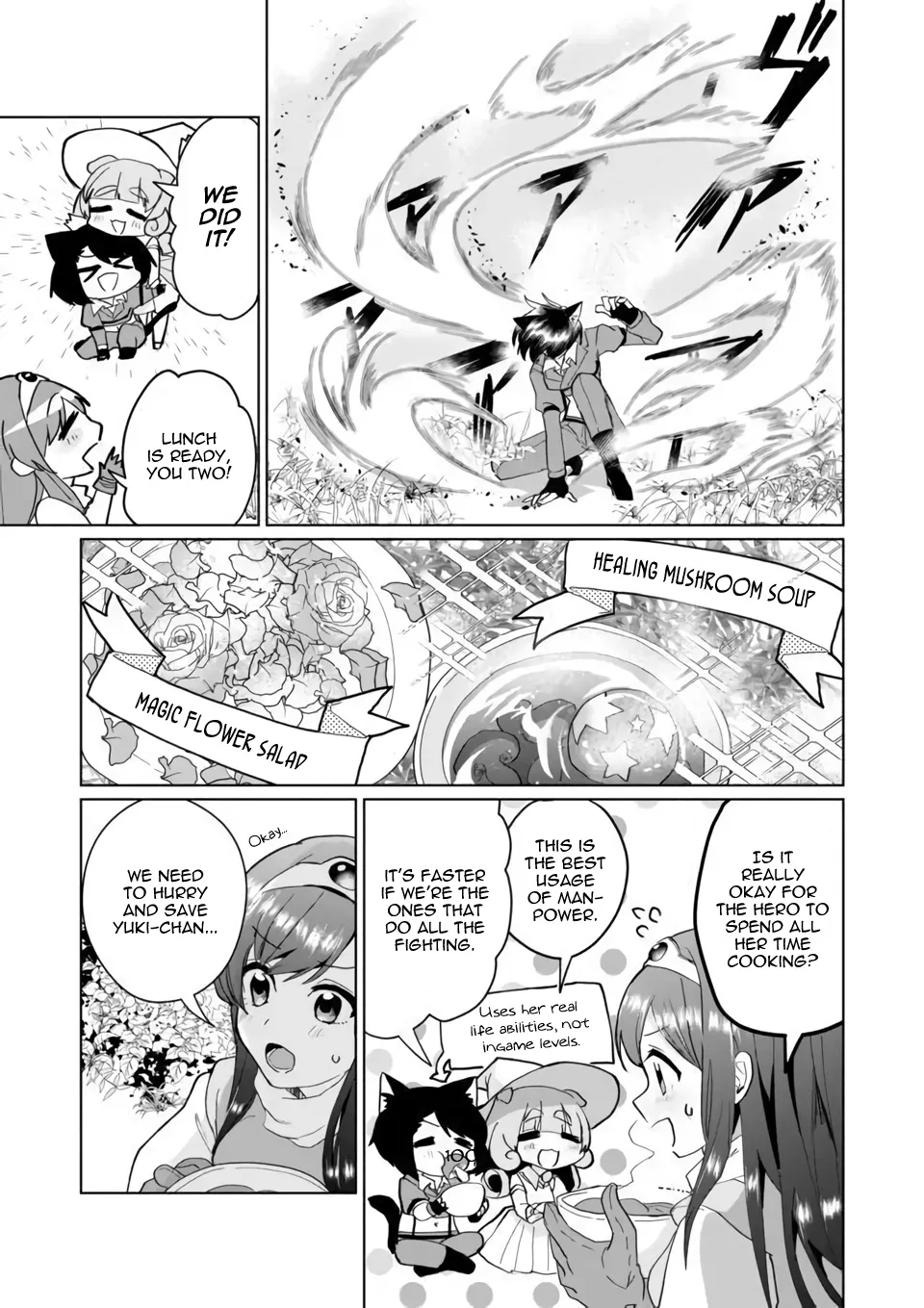 Nekomusume Shoukougun - Page 4