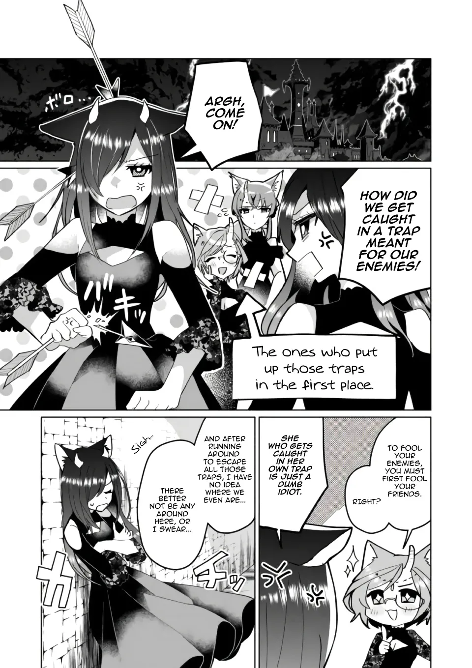 Nekomusume Shoukougun - Page 2