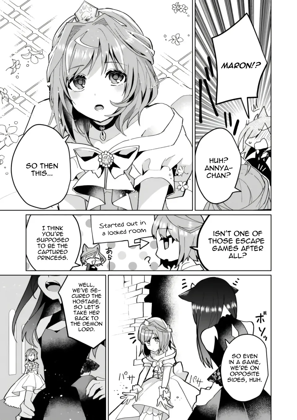 Nekomusume Shoukougun - Page 4