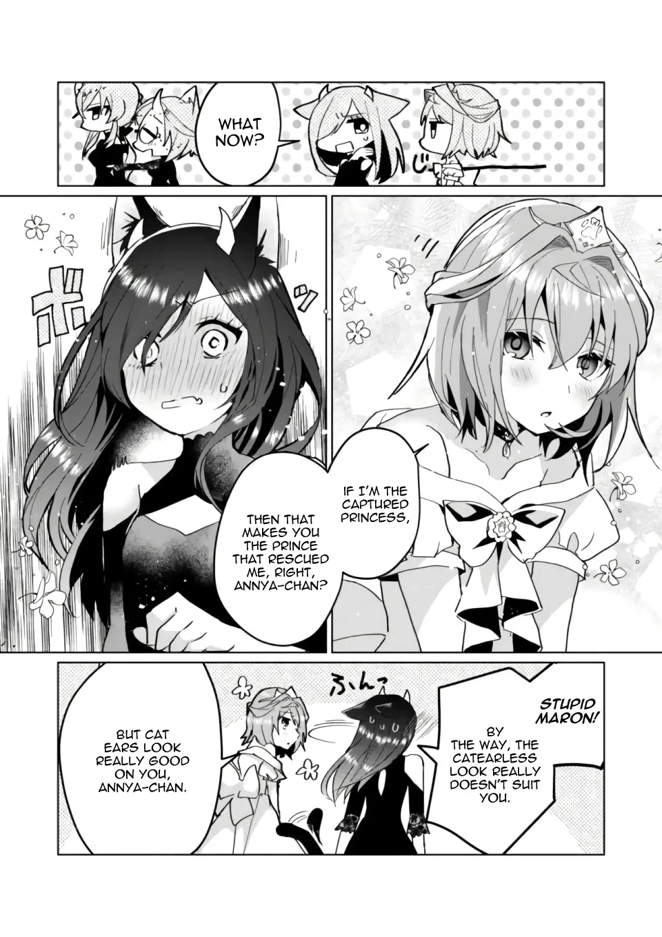 Nekomusume Shoukougun - Page 5