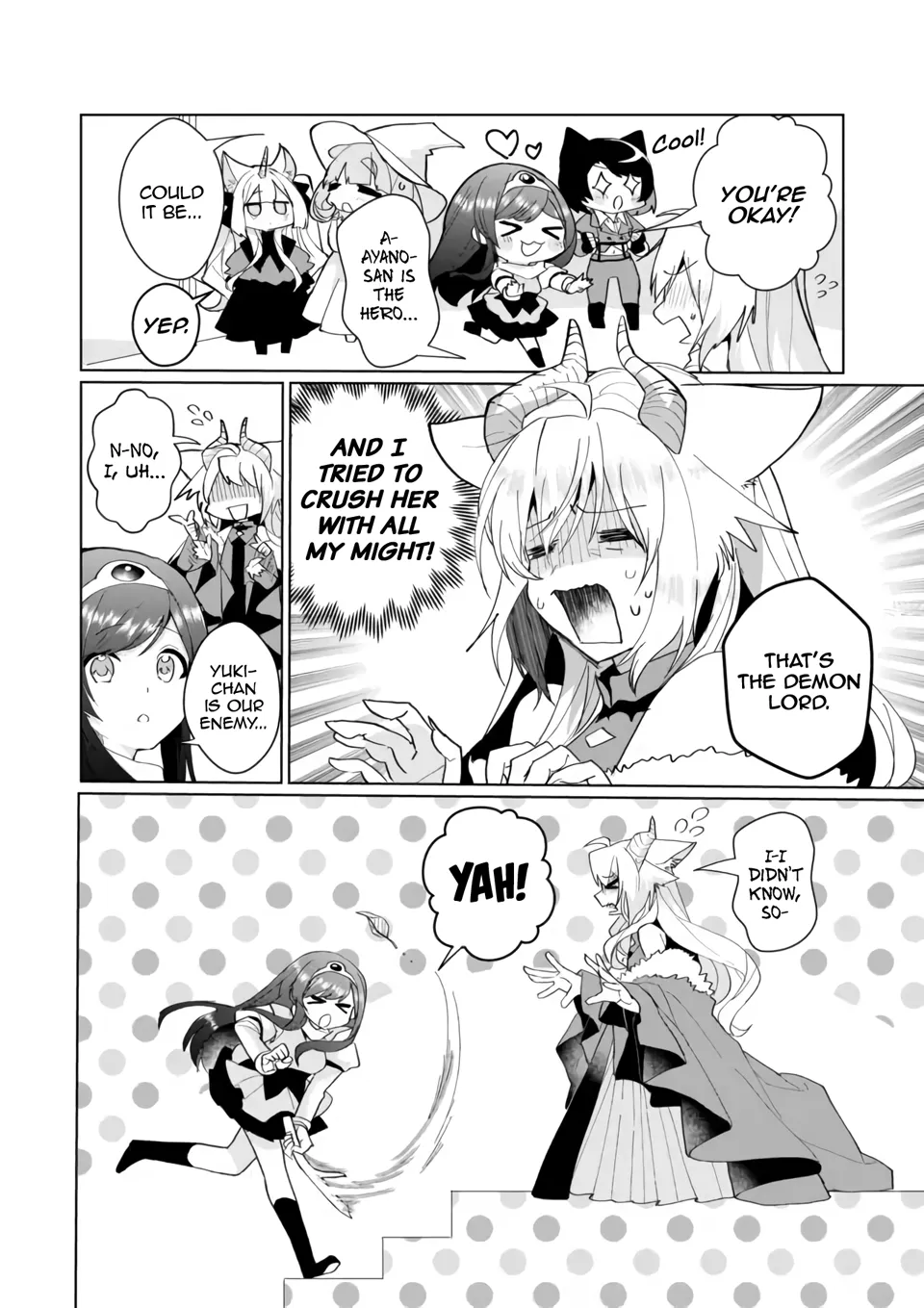 Nekomusume Shoukougun - Page 3