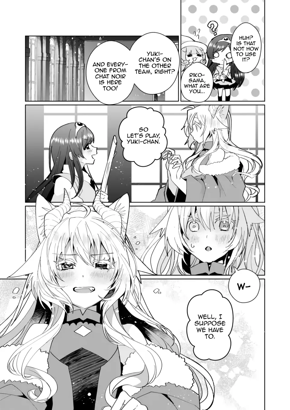 Nekomusume Shoukougun - Page 4