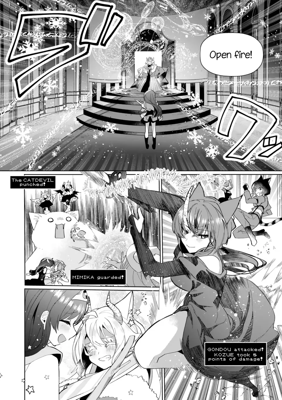 Nekomusume Shoukougun - Page 5