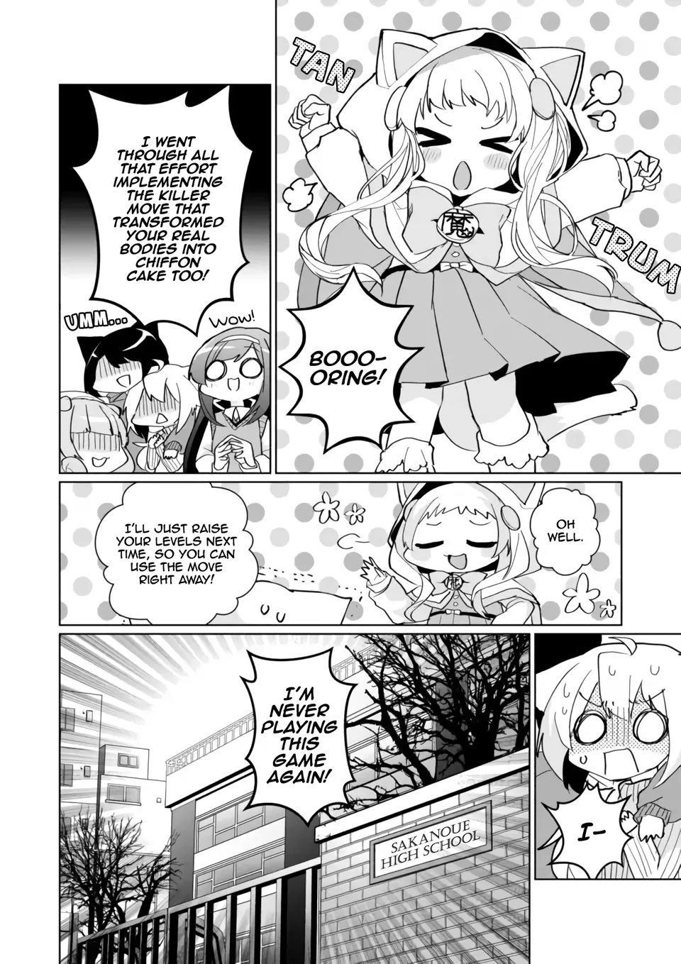 Nekomusume Shoukougun - Page 7