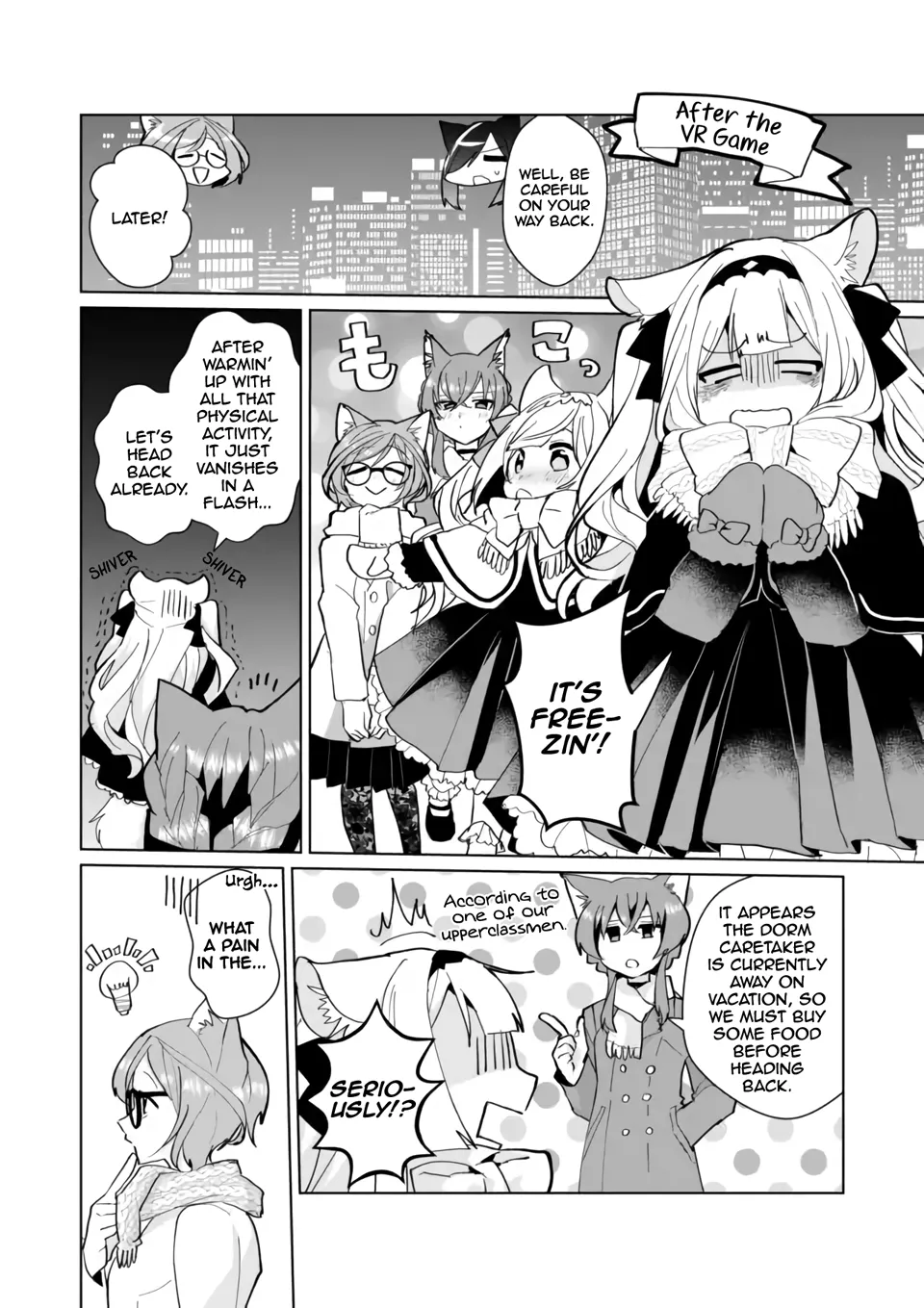 Nekomusume Shoukougun - Page 1