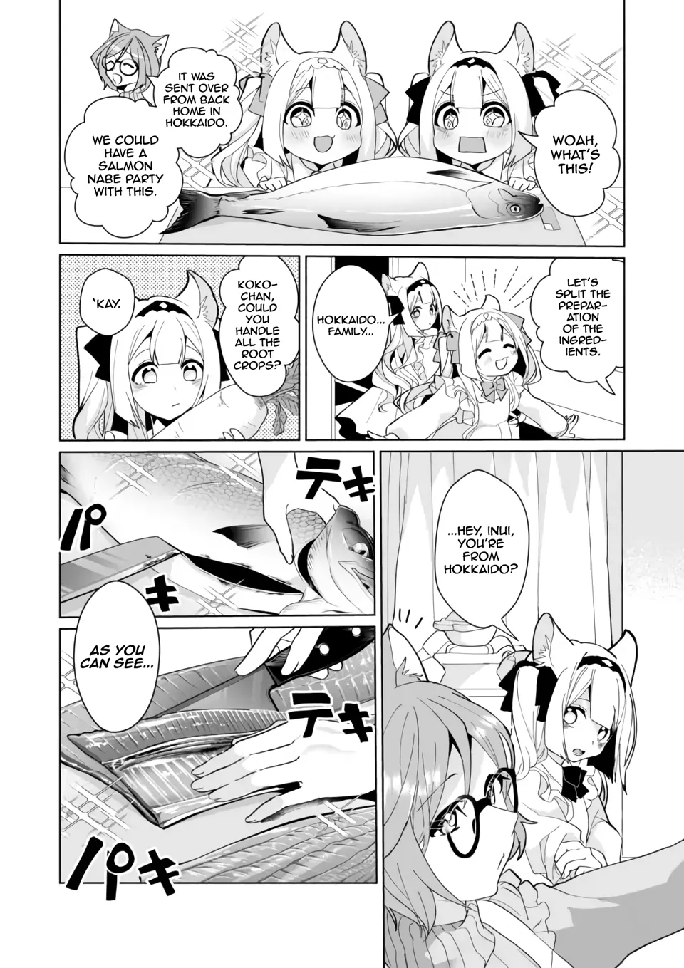 Nekomusume Shoukougun - Page 3