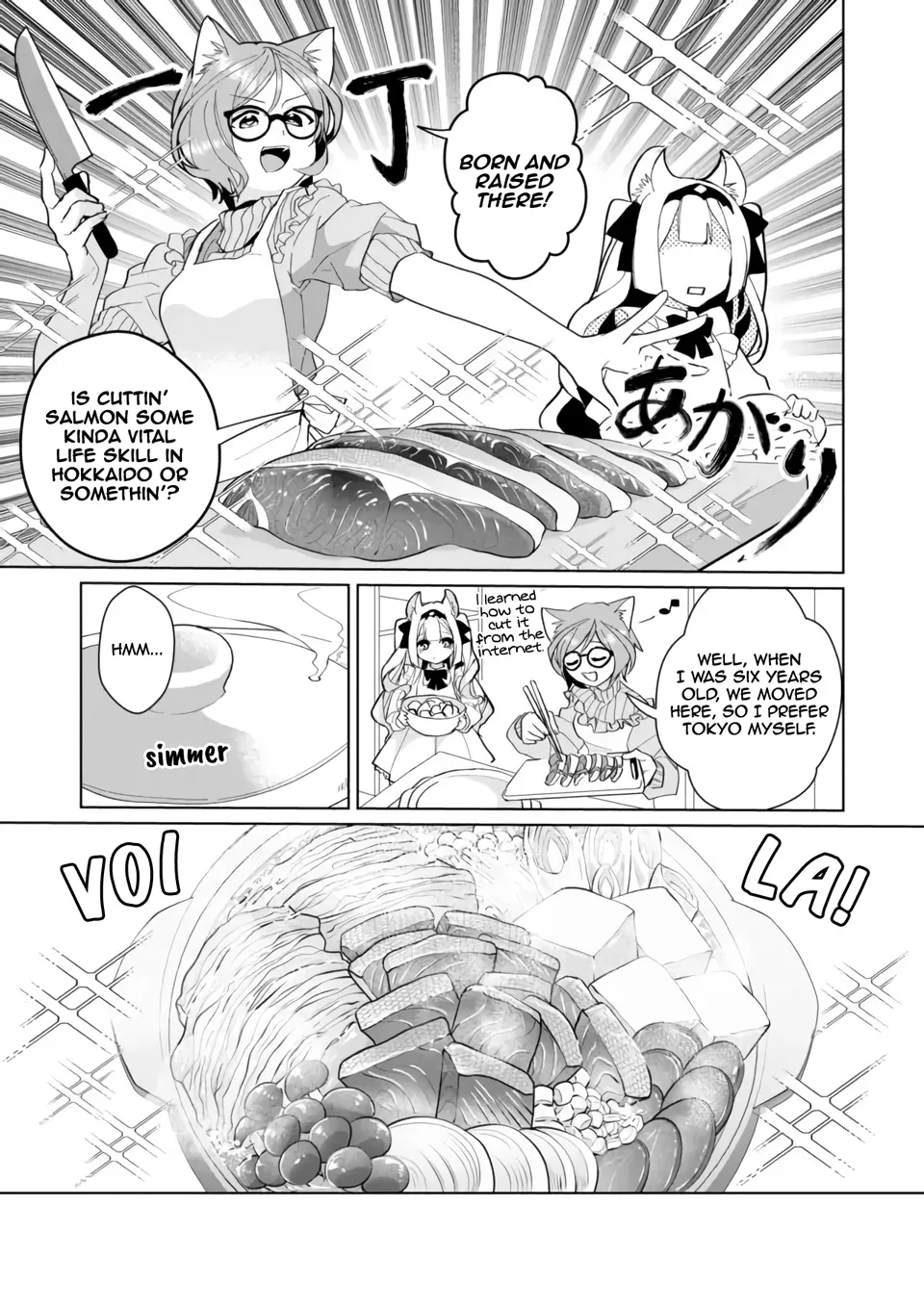 Nekomusume Shoukougun - Page 4