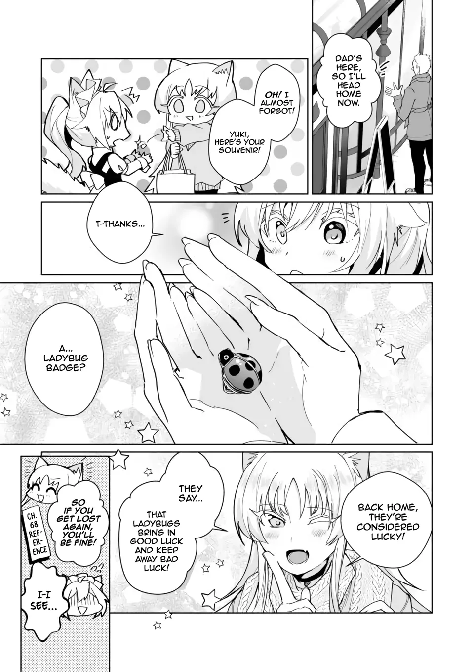 Nekomusume Shoukougun - Page 8