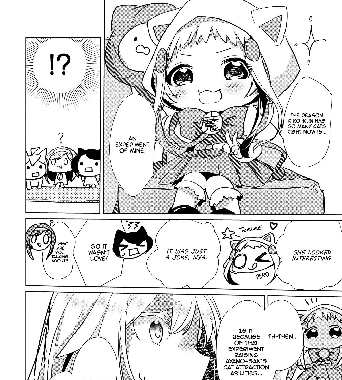 Nekomusume Shoukougun - Page 26