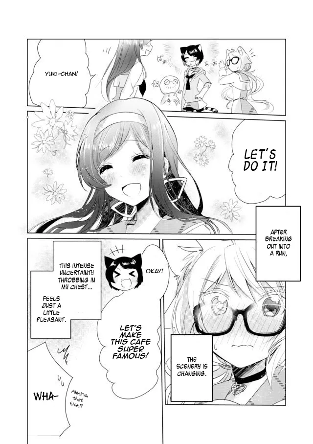 Nekomusume Shoukougun - Page 15