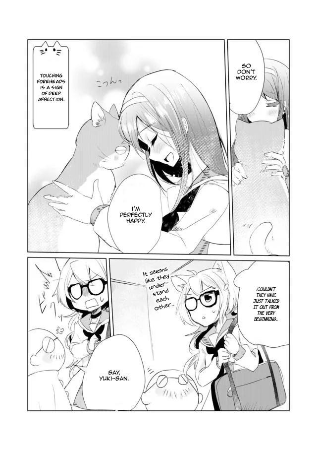 Nekomusume Shoukougun - Page 6