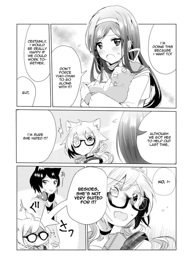 Nekomusume Shoukougun - Page 8