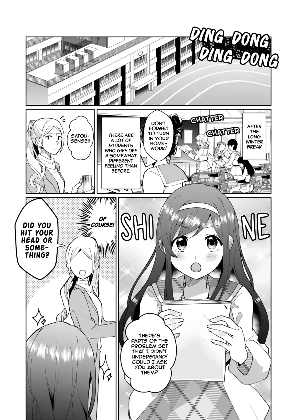 Nekomusume Shoukougun - Page 2