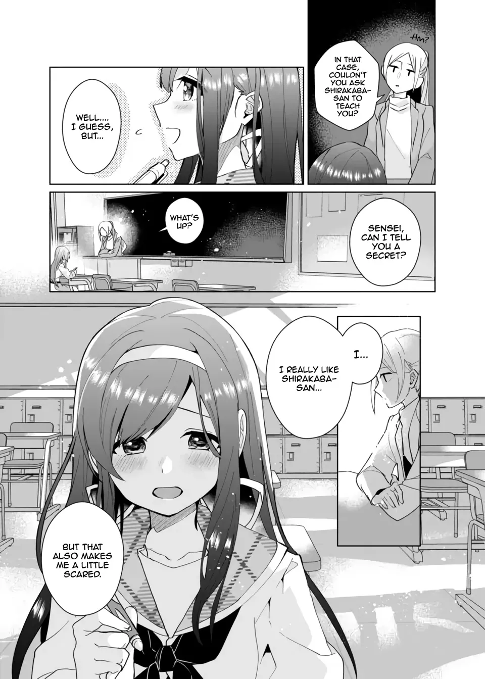 Nekomusume Shoukougun - Page 4