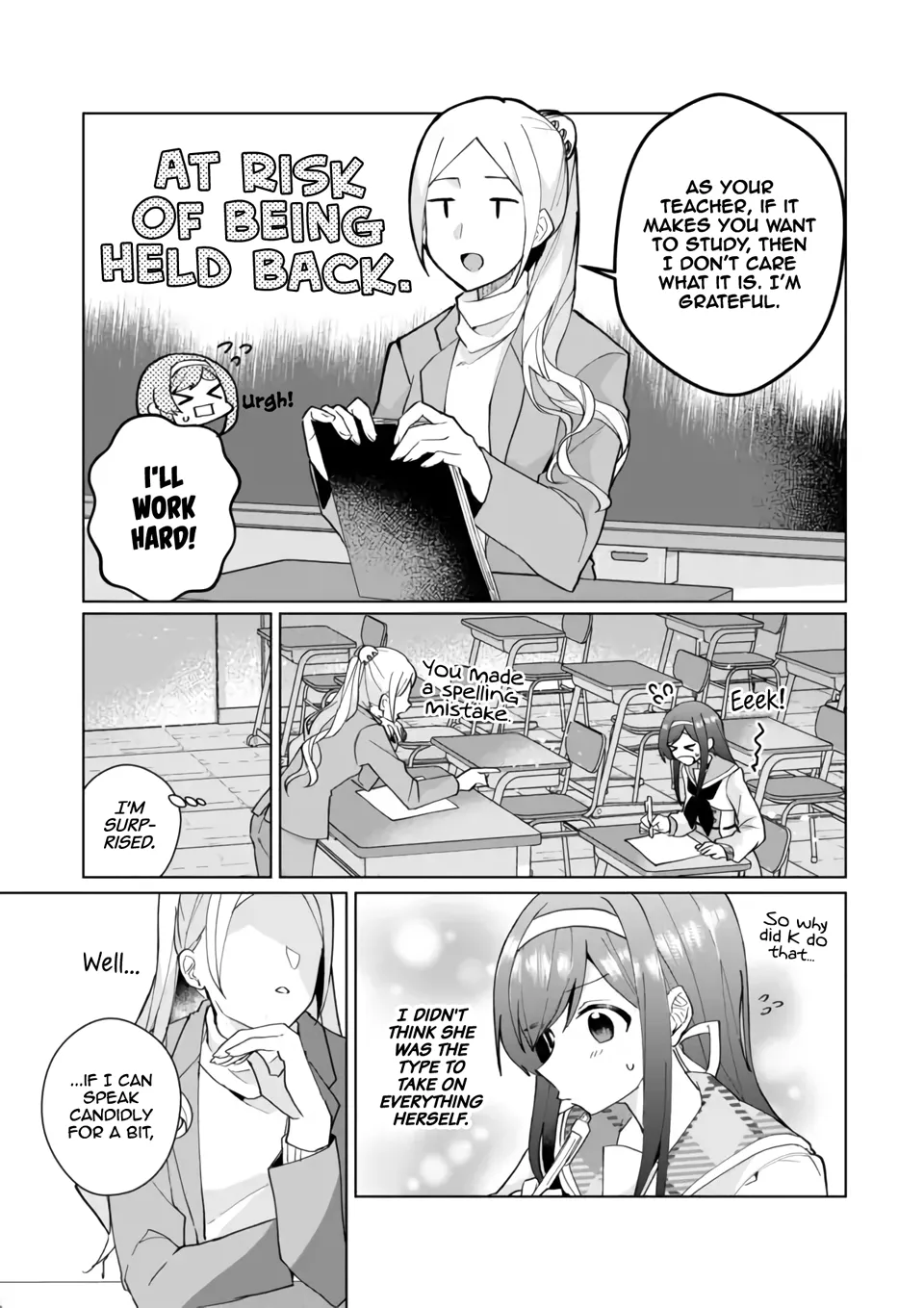 Nekomusume Shoukougun - Page 6