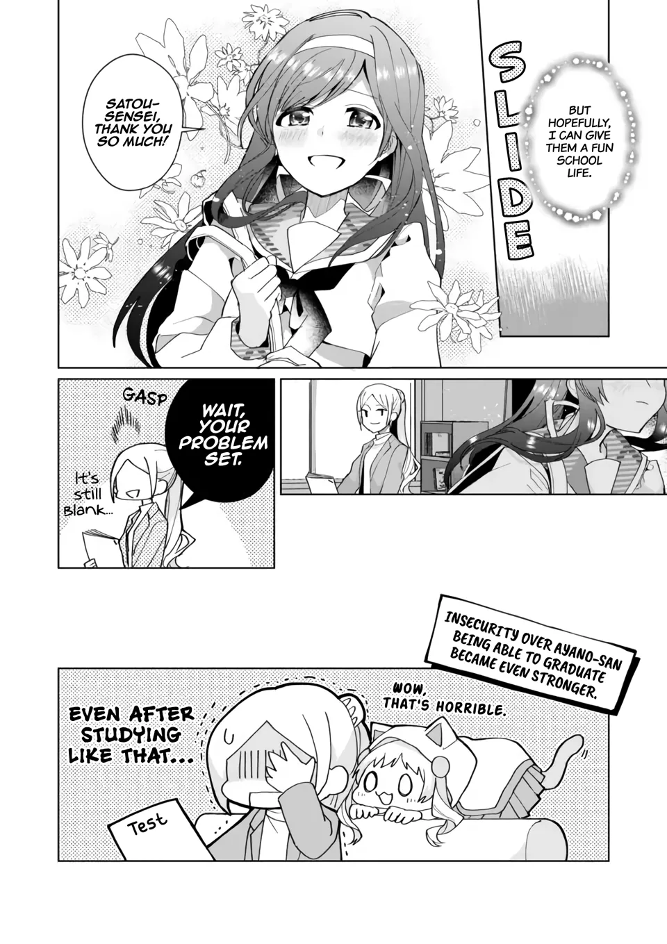 Nekomusume Shoukougun - Page 9