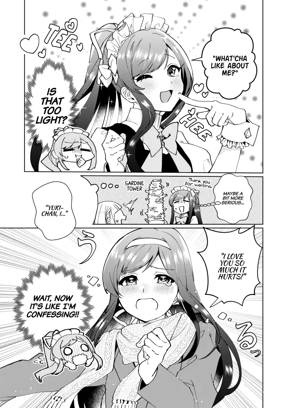 Nekomusume Shoukougun - Page 4