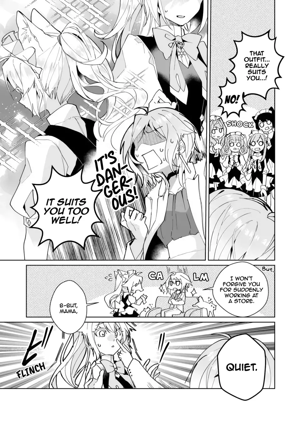 Nekomusume Shoukougun - Page 3