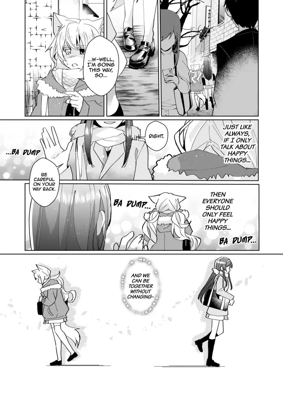 Nekomusume Shoukougun - Page 4