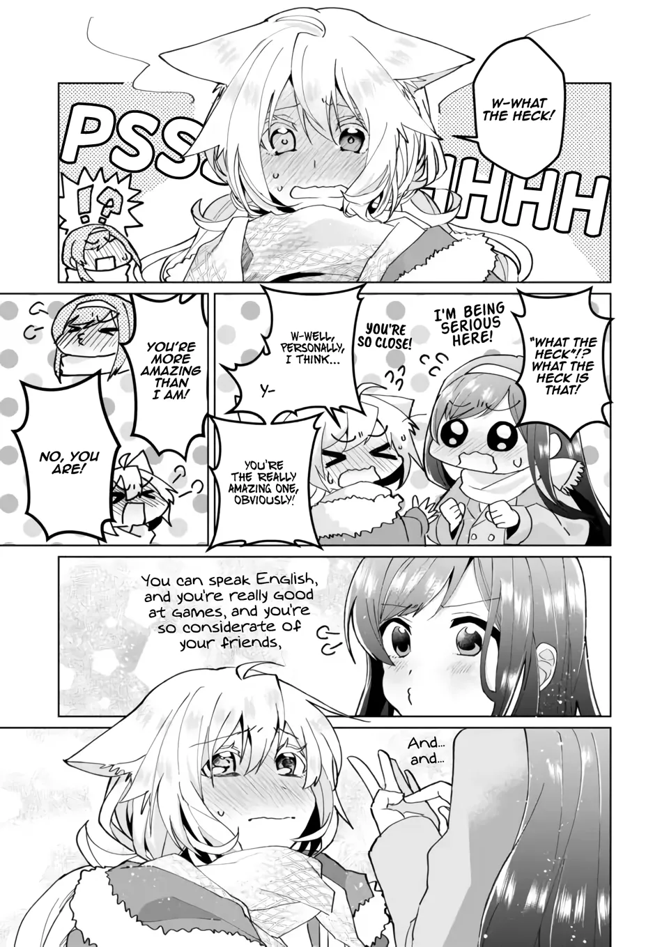 Nekomusume Shoukougun - Page 8