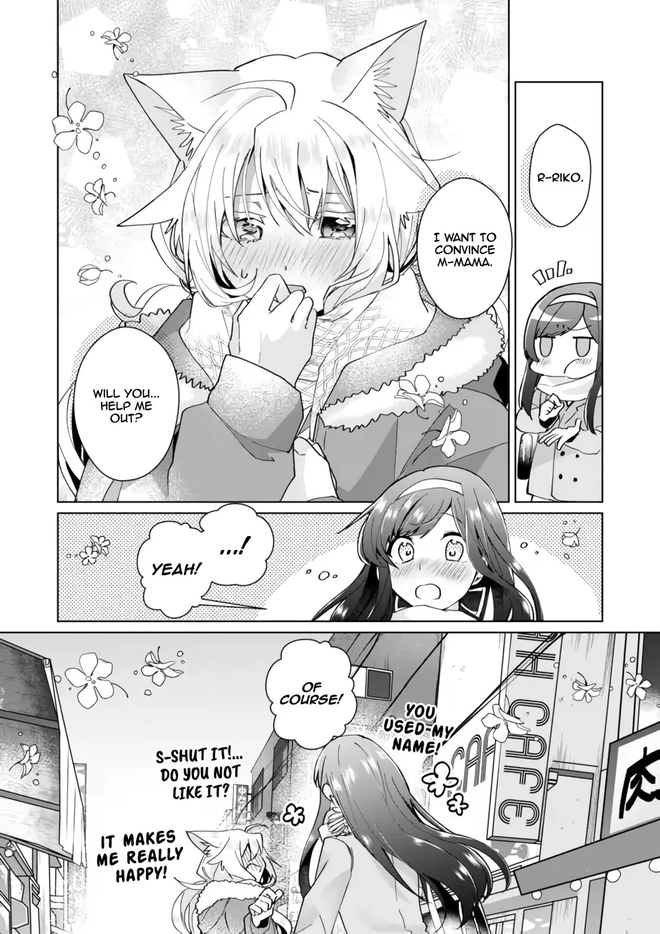 Nekomusume Shoukougun - Page 9