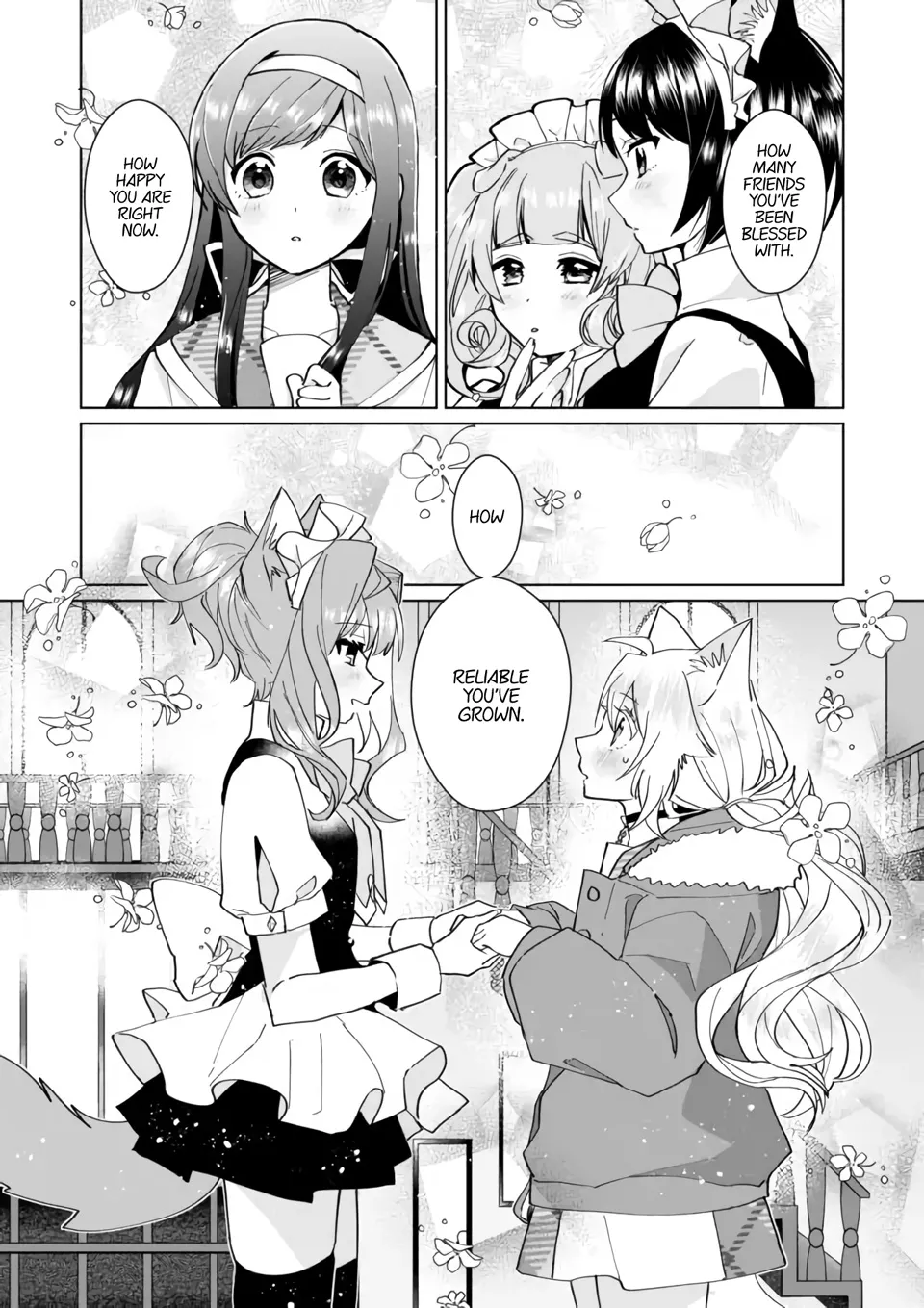 Nekomusume Shoukougun - Page 6