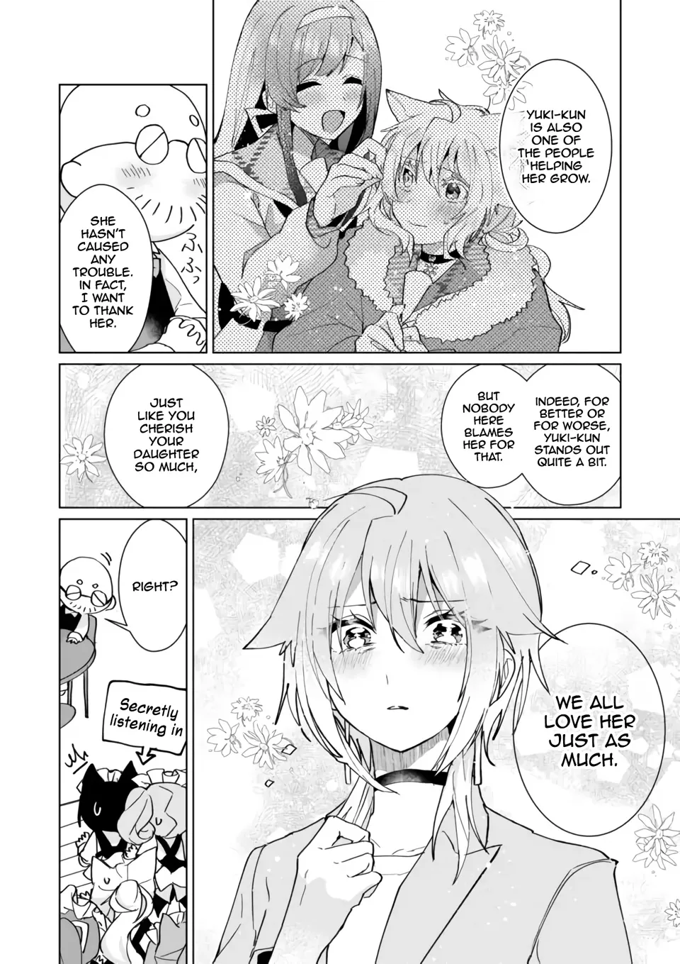 Nekomusume Shoukougun - Page 7