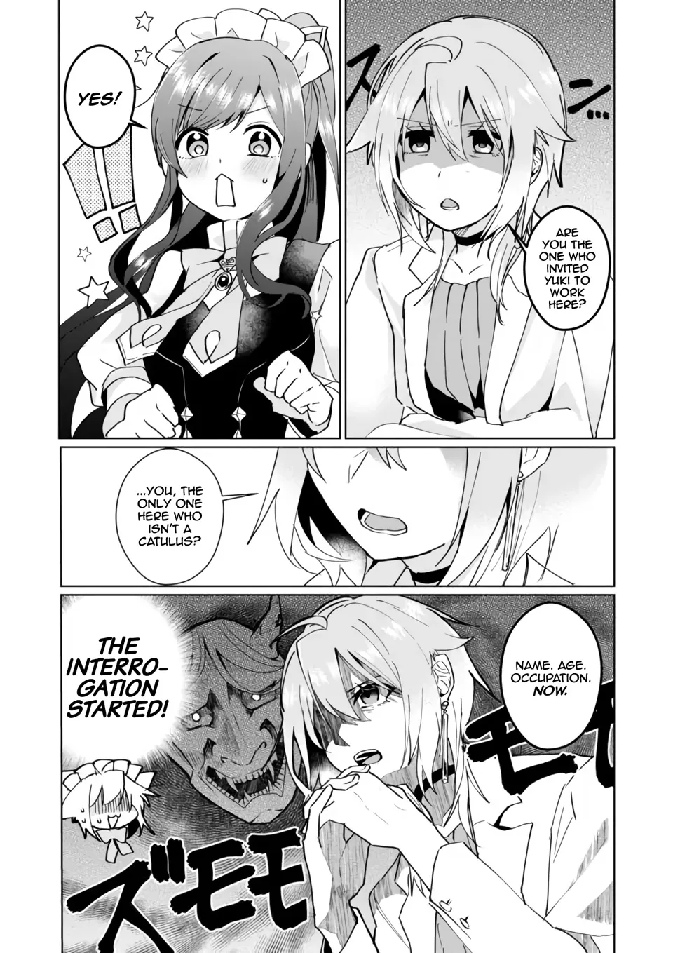 Nekomusume Shoukougun - Page 2