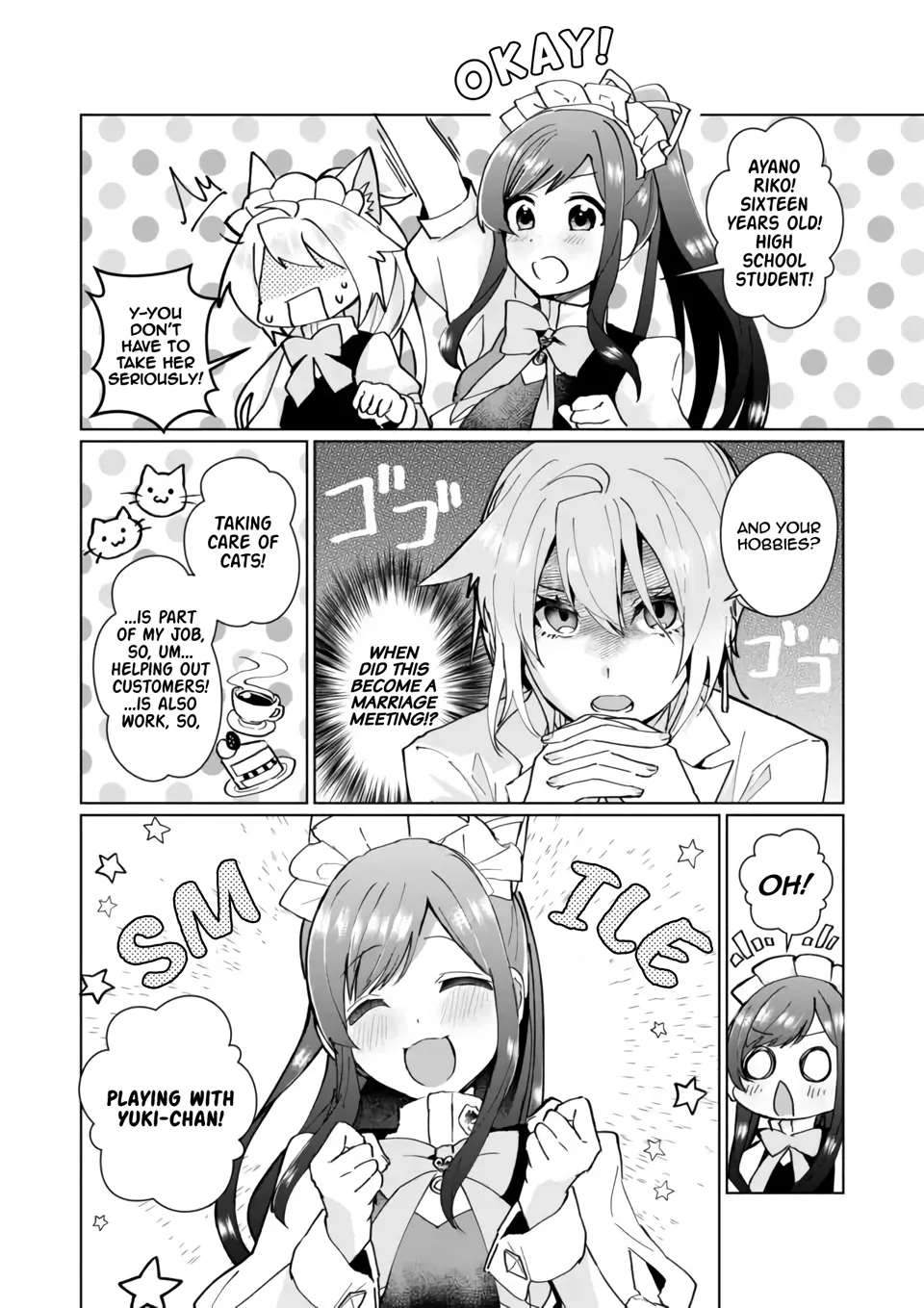 Nekomusume Shoukougun - Page 3