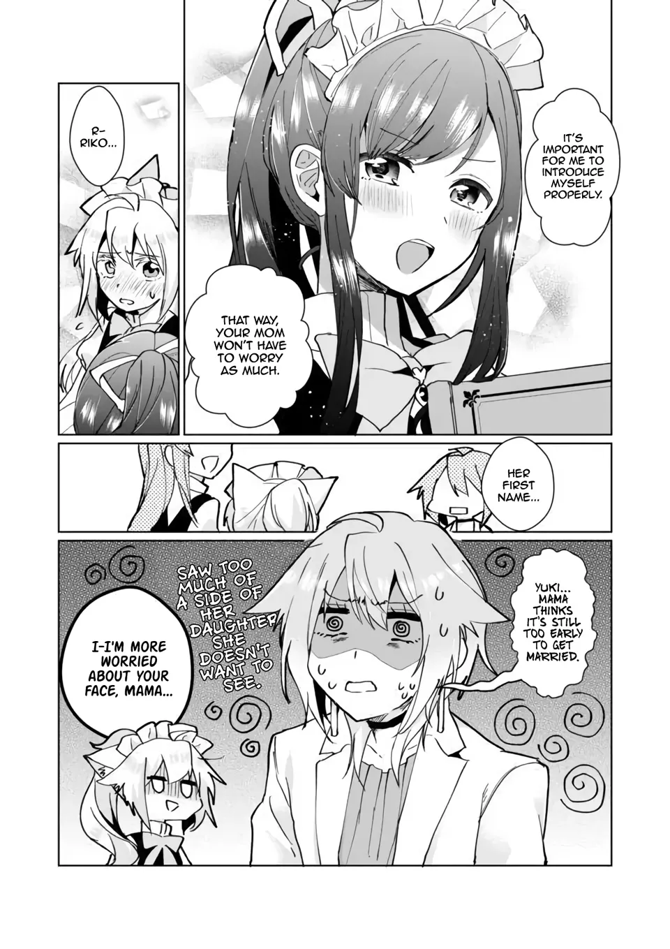 Nekomusume Shoukougun - Page 6