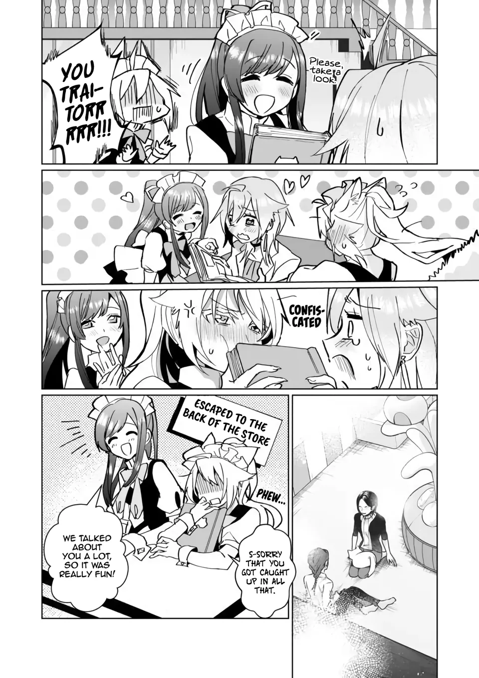 Nekomusume Shoukougun - Page 7