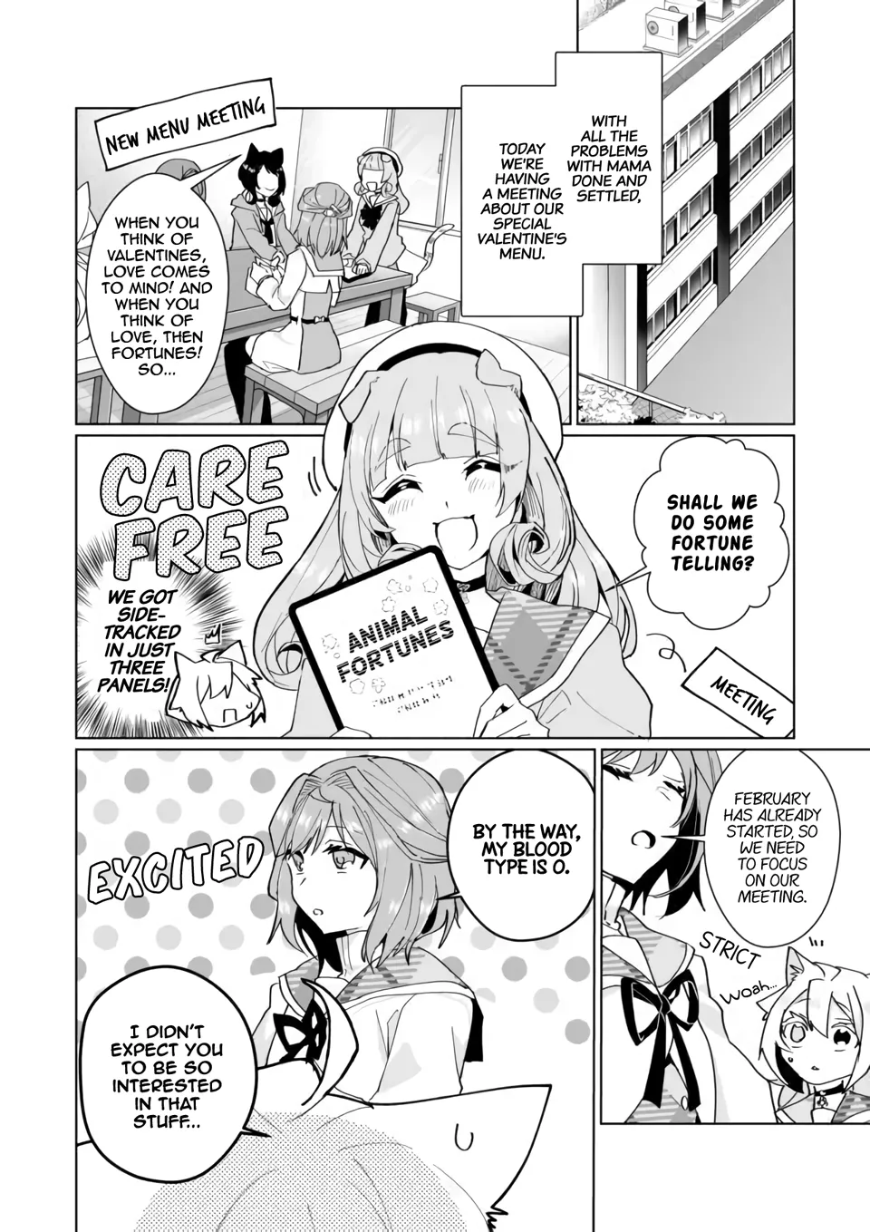 Nekomusume Shoukougun - Page 1