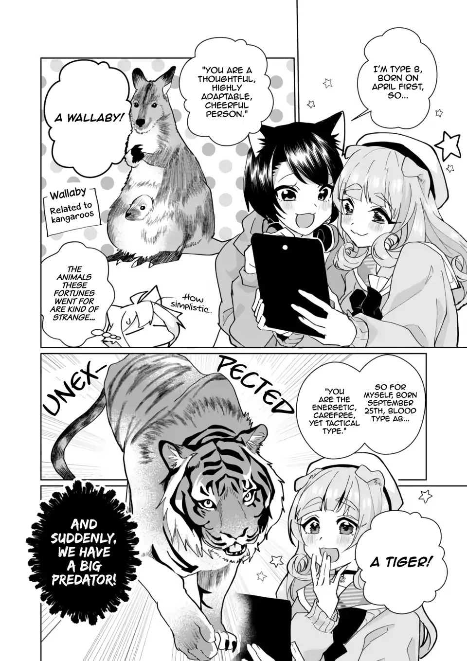 Nekomusume Shoukougun - Page 3