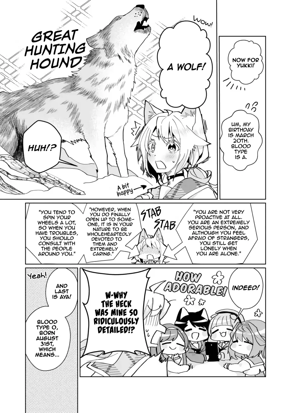 Nekomusume Shoukougun - Page 4