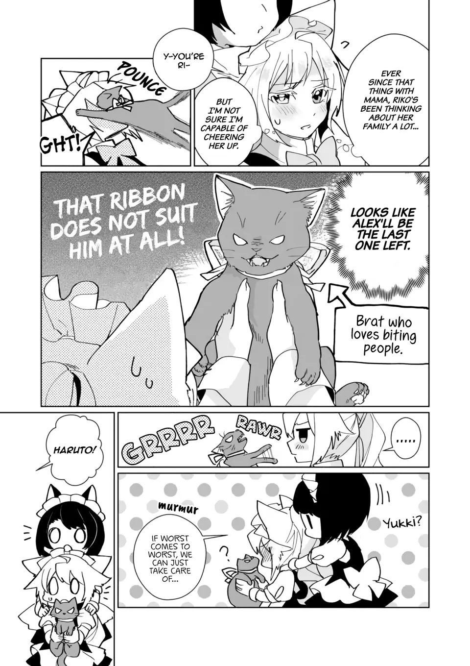 Nekomusume Shoukougun - Page 2