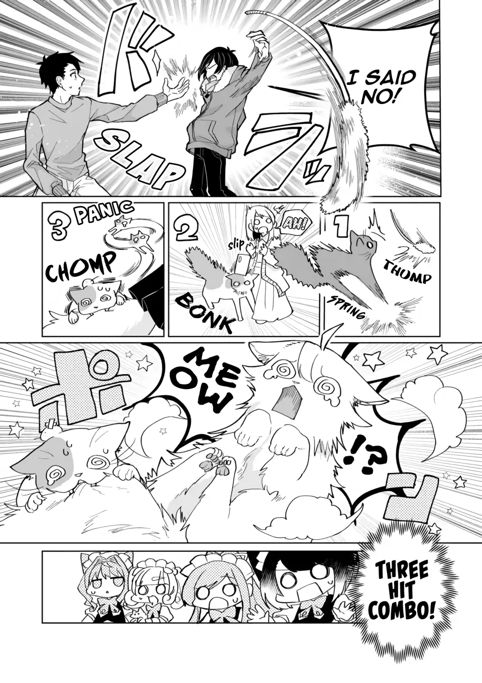 Nekomusume Shoukougun - Page 4