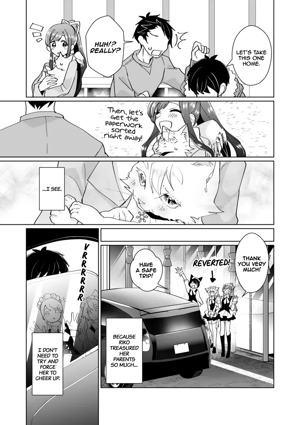 Nekomusume Shoukougun - Page 8