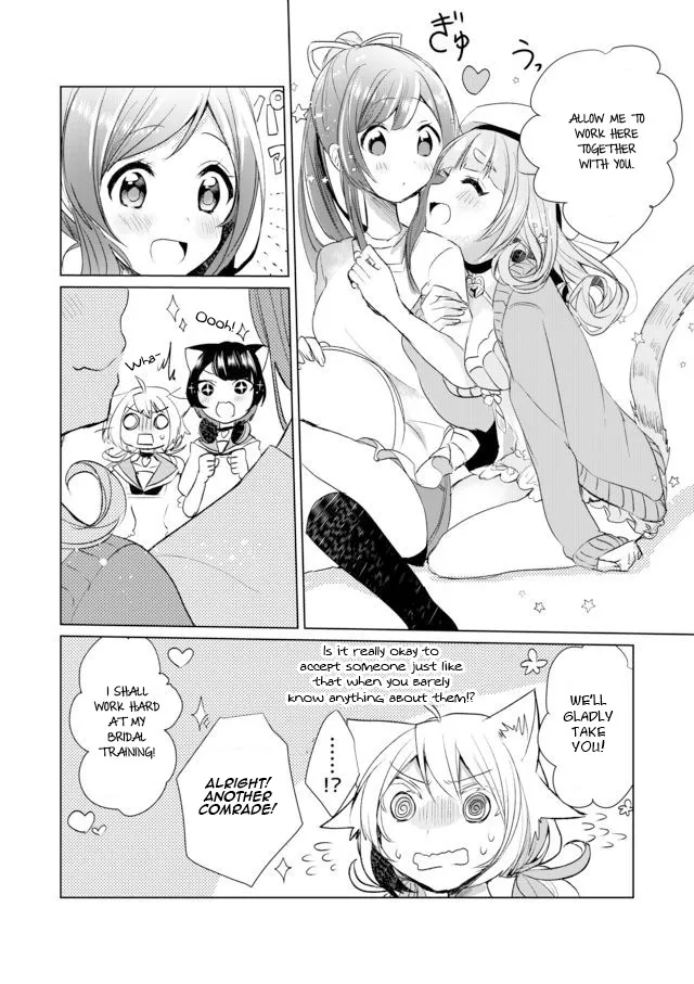 Nekomusume Shoukougun - Page 13