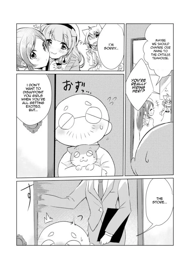 Nekomusume Shoukougun - Page 14