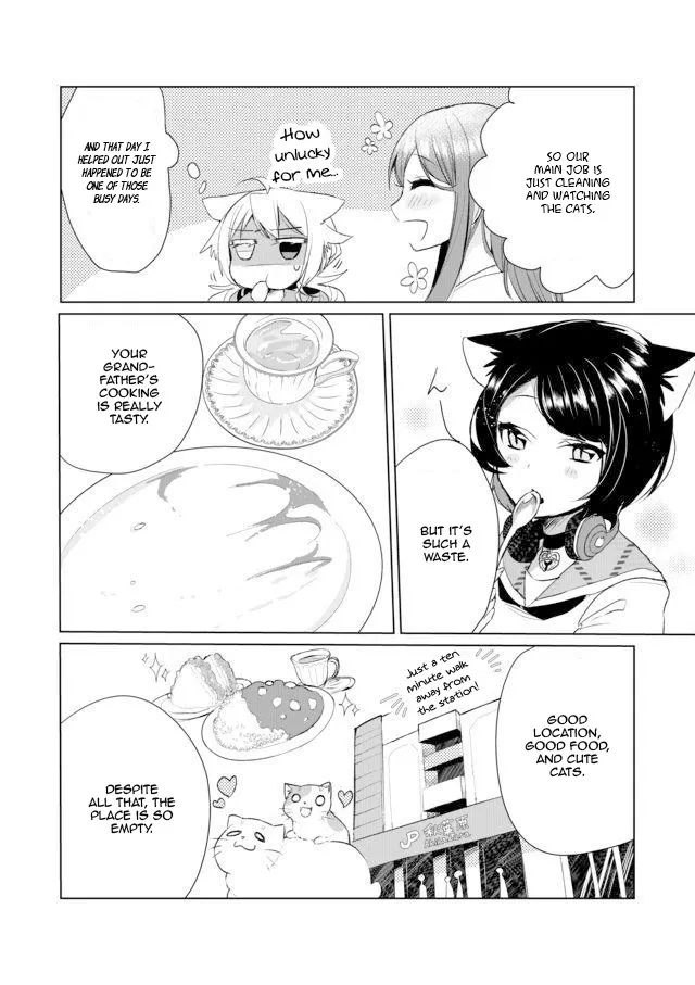 Nekomusume Shoukougun - Page 3