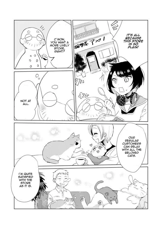 Nekomusume Shoukougun - Page 4