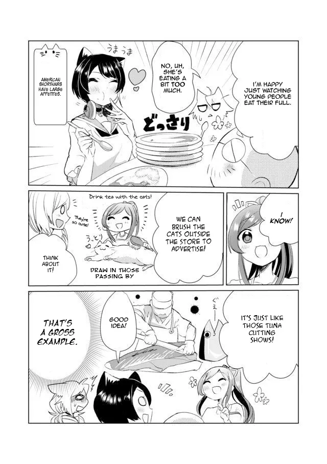 Nekomusume Shoukougun - Page 5